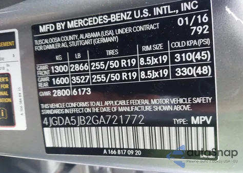 2016 Mercedes-Benz Gle 350 из США, поврежденный, VIN 4JGDA5JB2GA721772